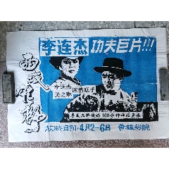 制作马来西亚身份证制作西弗吉尼亚州ID